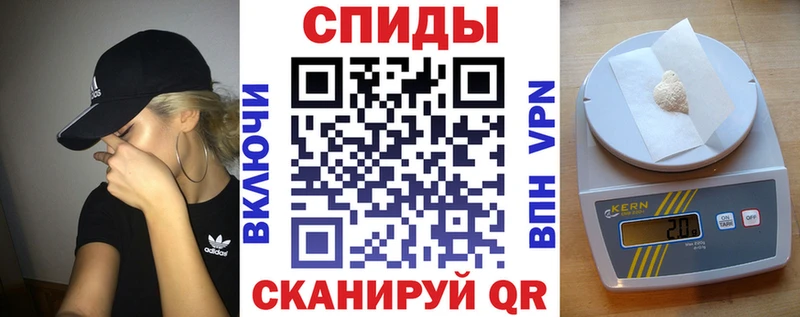 Купить  Палласовка  Амфетамин Розовый 