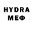 Кетамин VHQ atomkre _
