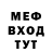 Метадон methadone Arus Voskanyan