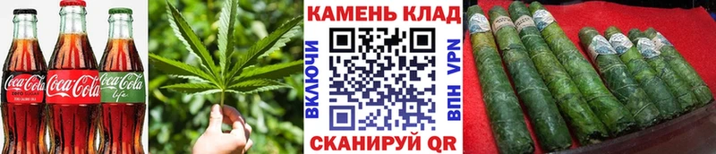 Еда ТГК марихуана  Купить  Палласовка 