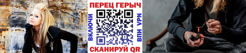 Купить  Палласовка  ГЕРОИН VHQ 