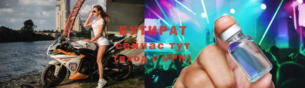 jwh Богданович