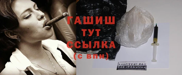 jwh Богданович