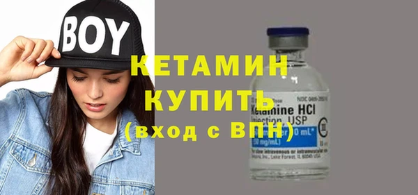 jwh Богданович