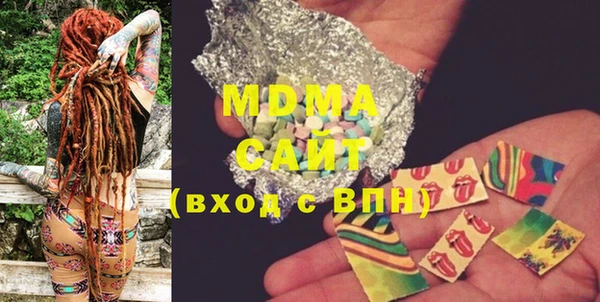 jwh Богданович
