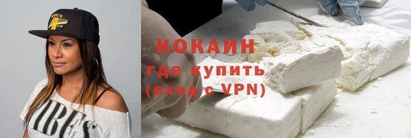 jwh Богданович