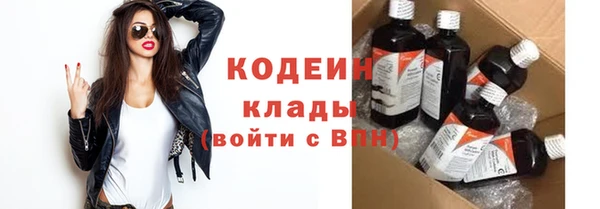 jwh Богданович