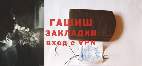jwh Богданович