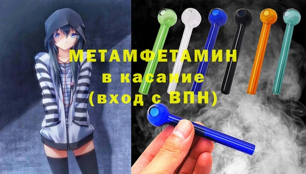 jwh Богданович