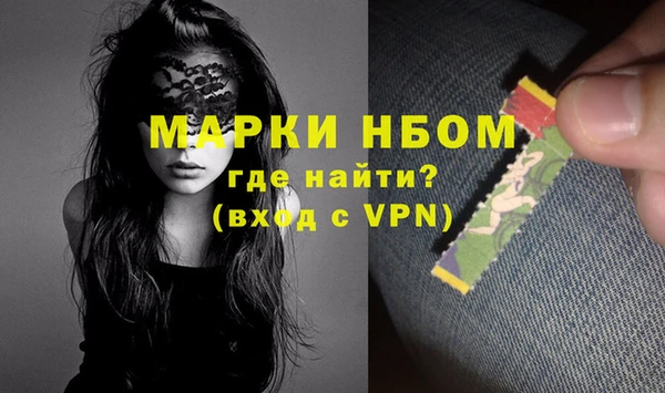 jwh Богданович