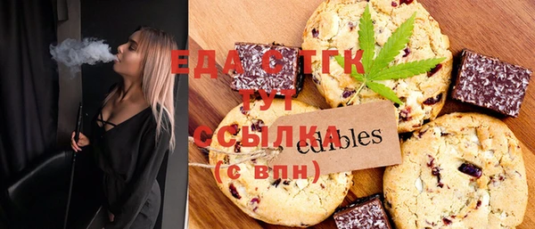 jwh Богданович