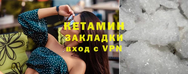 jwh Богданович
