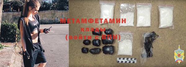 jwh Богданович