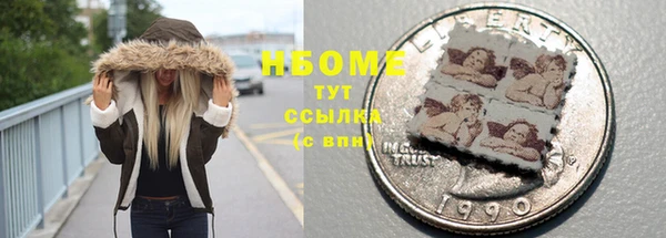 jwh Богданович